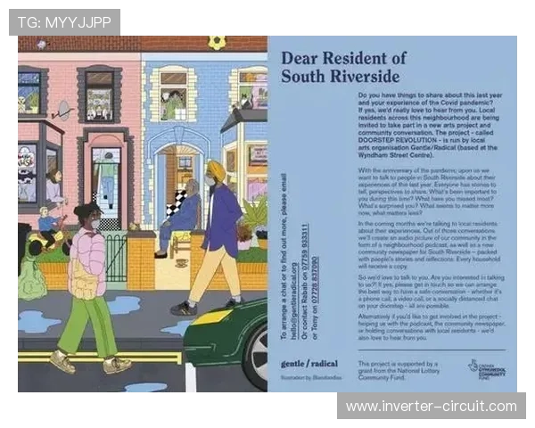 维尼修斯生涯个人奖项与团队成绩匹配度分析