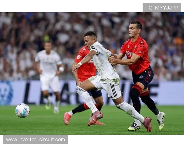 皇马：姆巴佩加盟是否改变体系成当前关键问题，球队战术适应性面临考验