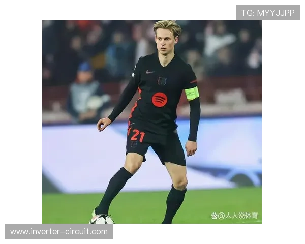 恩佐 vs 德容:中场推进能力差距在哪 恩佐 vs 德容:中场推进能力差距在哪