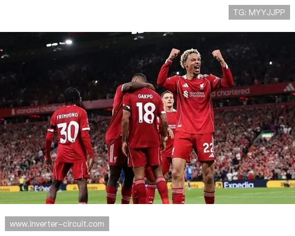 利物浦重返英超争冠行列，赛季走势竞争格局迎来关键变化